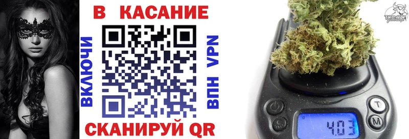 Что такое Златоуст ГАШ Бошки Шишки A PVP Галлюциногенные грибы LSD-25 KRAKEN как войти Cocaine Меф мяу мяу