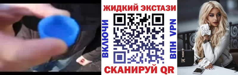 БУТИРАТ оксана  Златоуст 