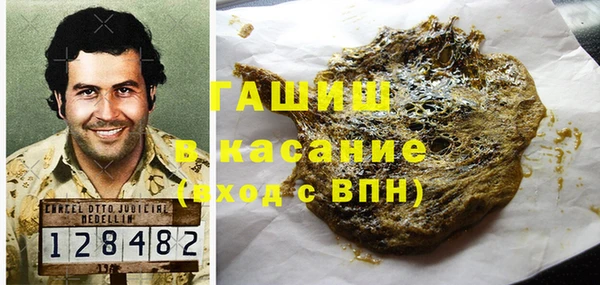 ГАЛЛЮЦИНОГЕННЫЕ ГРИБЫ Алзамай
