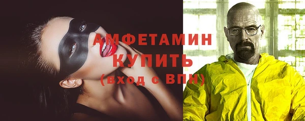 тгк Алексеевка