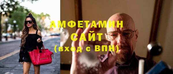 Альфа ПВП Алексин
