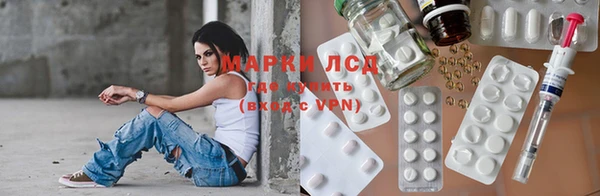 Альфа ПВП Алексин