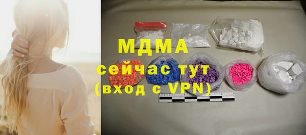 Альфа ПВП Алексин