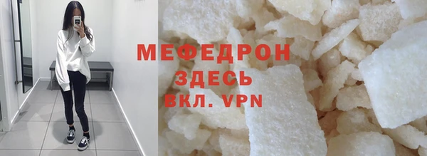 прущие крисы Коряжма