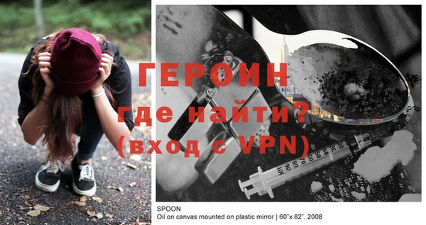 бутик Корсаков