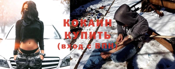 тгк Алексеевка