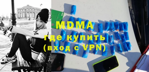 ГАЛЛЮЦИНОГЕННЫЕ ГРИБЫ Алзамай