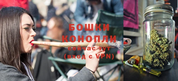 герыч Костерёво