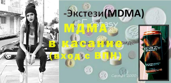 Альфа ПВП Алексин