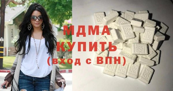 Альфа ПВП Алексин
