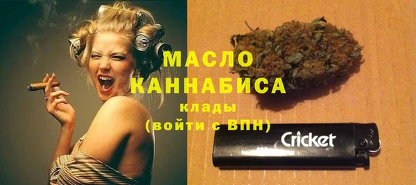 jwh Абинск