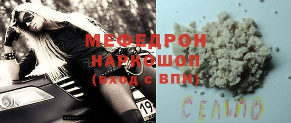 прущие крисы Коряжма