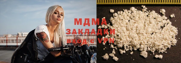 тгк Алексеевка