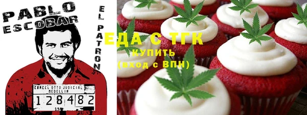 Альфа ПВП Алексин